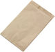 Vesital Kraft Envelope 18x13cm