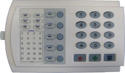 DSC Security Access-Control Keypad in White Colour HS2LCD