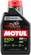 Масло Motul 5100 10w-40 4t