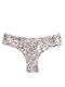 Celestino Brazilian Seamless Beige Women's Briefs