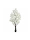 Artificial White Cherry 6 Woven Trunks Potted Plant 210cm 87219-1