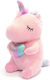 Vip Baby Dolls Unicorn de Plus Stuffed 22 cm