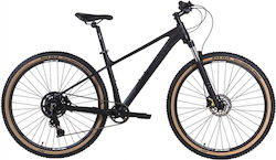 Carrera Olympus 29" Сив Планински Велосипед Carrera Olympus 29" Сив Планински Велосипед