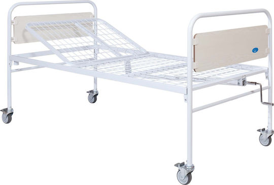 Mobiak Jasmin Handbuch Einzeln Krankenhausbett mit Rückenheben Zwei Sideboards Matratze Verfasst am 0805420