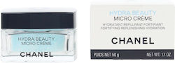 Chanel Κρέμα Χεριών 50ml Chanel Κρέμα Χεριών 50ml