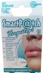 Smartpatch Herpestop Αυτοκόλλητα Επιθέματα