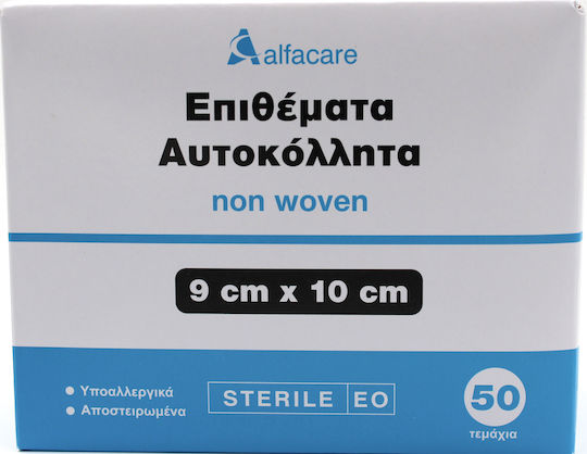 Alfa Care Plasters 9x10cm 50 Pieces