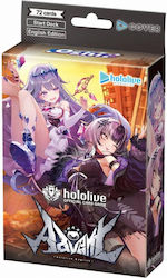 Bushiroad Oshi Justice Start Deck (EN) Bushiroad Oshi Justice Start Deck (EN)