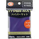 KMC Chain Playmat KMC859365