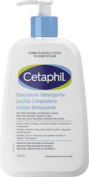 Cetaphil Lotion Καθαρισμού Προσώπου 237ml Cetaphil Lotion Καθαρισμού Προσώπου 237ml