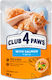 Club 4 Paws Premium Hrana Pentru Pisici Adulte În Pliculeț Cu Somon 85gr