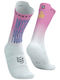 Compressport Șosete Trekking Albe 1 Pereche