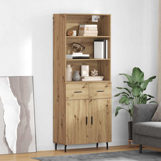 Bookcases Beige (2 Pieces) 69.5x32.5x180cm