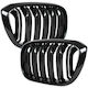 BMW X3 G01 / X4 G02 Auto Dekorative Masken