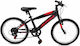 Alpina Alpha 20" Kids' City Bicycle (2026) Black