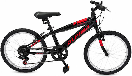 Alpina Alpha 20" Kids' City Bicycle (2026) Black