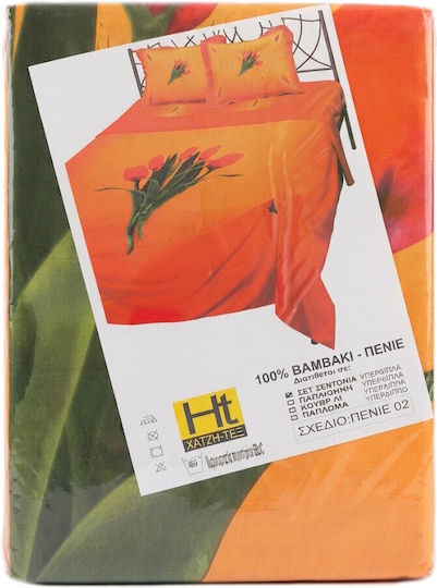 Hatzitex Module Cearceafuri De Pat Super Duble 220x240cm Model-Penie 02 (4 Bucăți)