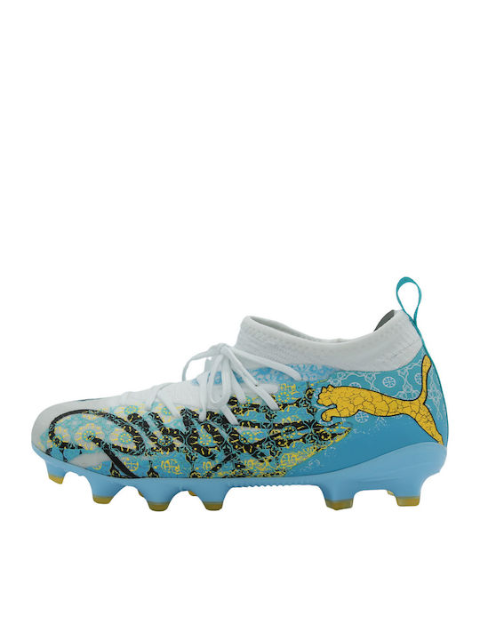 Future FG/AG Ghete de Fotbal cu Crampoane pentru Copii Multicolore