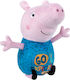 Play By Play Плюшено Peppa Pig за 3+ Години 25 см