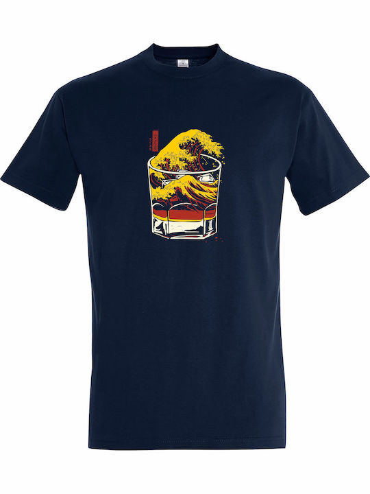T-shirt Unisex " Great Wave Whiskey Japan Fanar...