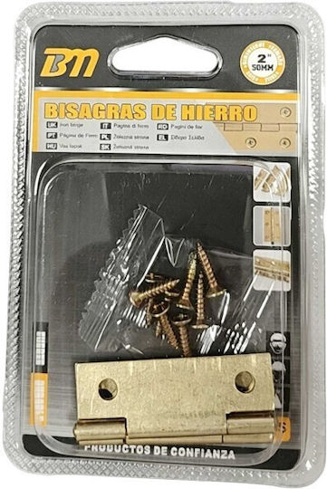Cabinet Hinge Flat 2" Set 12 Packs 2 Pieces 205787 Tr288184