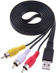 Usb To Rca Cable Usb Male To 3 Rca Male Jack Splitter 1.5m