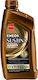 Eneos Sustina CVT-Fluid Gear Oil for Motorcycle Gearbox 1lt