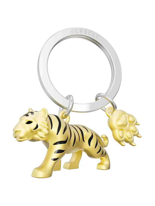 Μπρελόκ Μεταλλικό Metalmorphose Animal Wildlife Tiger