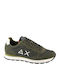 Men's Green Sneakers