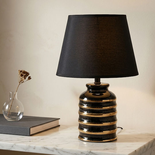 Keskor Ceramic Table Lamp for E14 Fitting with Black Shade and Base