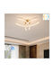 Keskor Plafonieră de Tavan 60cm Auriu cu LED Integrat
