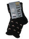 Enrico Coveri Women's Black Socks