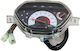 Мотоциклетен Брояч Daytona Dy 125cc Rs Ie Efi Nova 125cc E4 Roc118409
