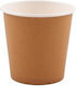 Doppelwandiges Einweggeschirr Becher 120ml