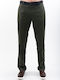 Khaki Trousers