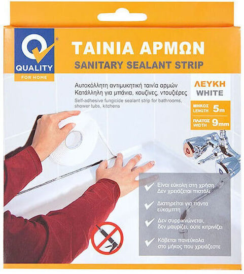 Quality For You Insulation Tile Tape 9mm x 5m White