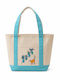 Beige Beach Bag