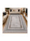 Non-Slip Rectangular Grey Rug 120x180cm