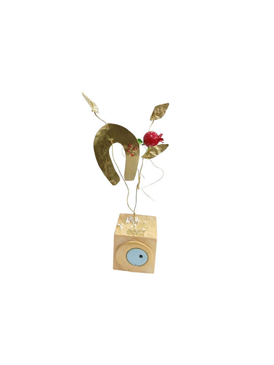 Kalliopi Silver Tabletop New Year's Lucky Charm Pomegranate Bronze Metal 2027 5x5cm