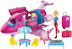 Doll Set With Private Airplane & Accessories For Age 3+