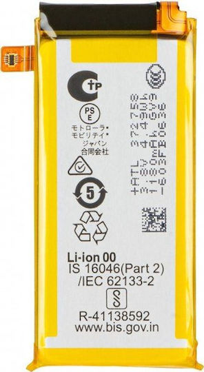 Motorola Baterie De Înlocuire Compatibilă 1225mAh Pentru Razr Ultra 2026 Razr 70 Ultra
