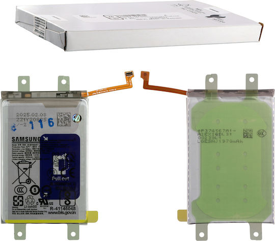 Samsung Z Fold 5 5G Батерия за Замяна 2020mAh за Z Fold 5 5G F946