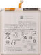 Compatible Replacement Battery 4900mAh for Samsung S926 Galaxy S24+