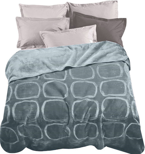 Marwa Super Double 220x240cm Grey Marwa Super Double 220x240cm Grey