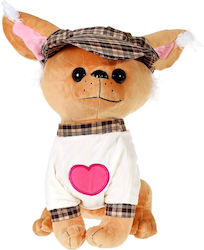 Amek Toys Plush Puppy