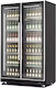 Ventus Beverage Refrigerator 710lt H198.5xW110xL60cm