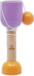 Svoora Wooden Interactive Game Bilbo-Basket