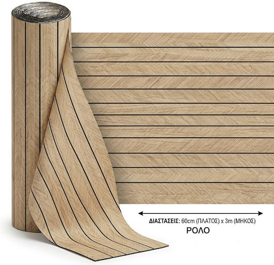 Tapet Autocolant de Perete 60x300cm