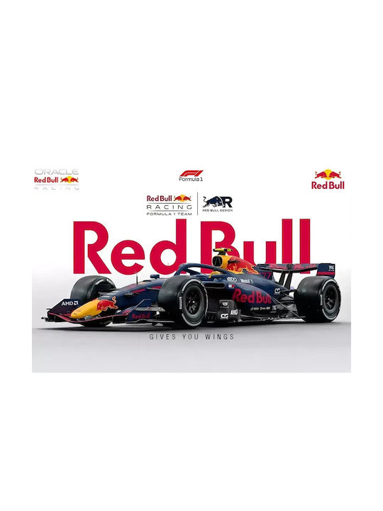 Poster Formula1 Red Bull Racing F065 30cm X 40cm Κορνίζα Καφέ Ξύλου 71701pd158746f63322