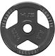 HMS Strength Training Plate 1 x 2.5kg Ø31mm With Handles